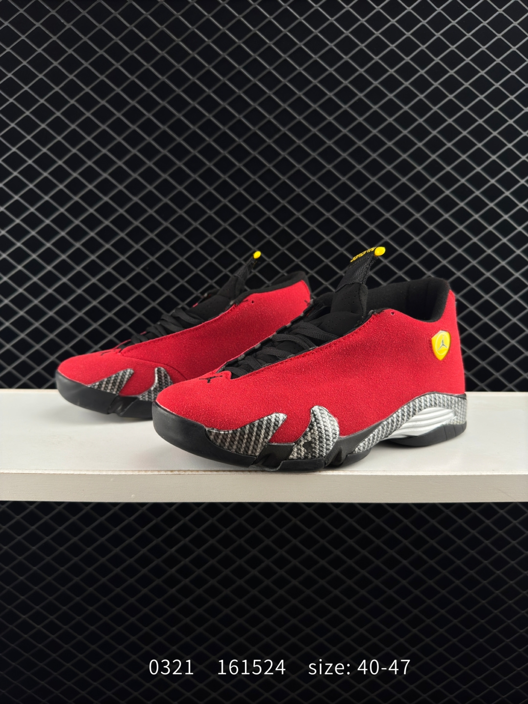Jordan Air Jordan 14